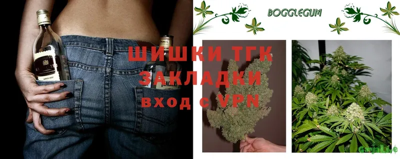 Бошки марихуана White Widow  Дмитров 